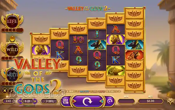 スロット「カジノ レイド」の画面